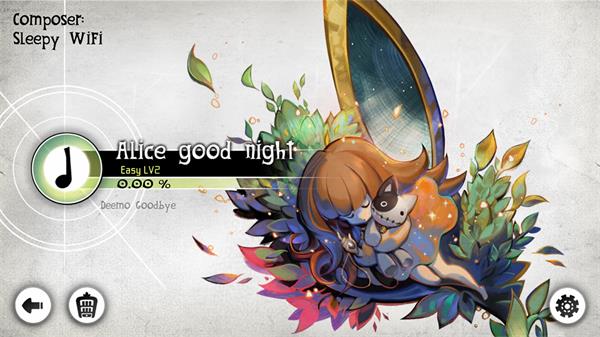 古樹旋律v5.0.92