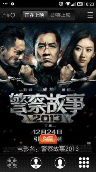 大地影院在線資源觀看免費1