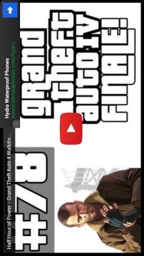 GTA 4秘籍4