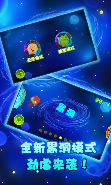 咔布咔找內(nèi)褲22