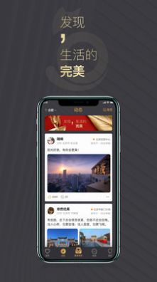 喵喵圈3