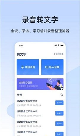 小米聞聲1