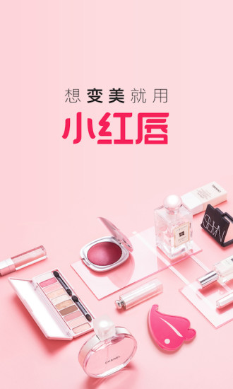 小紅唇1