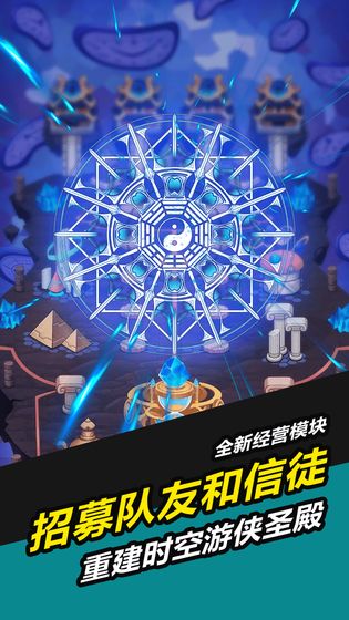 叫我錦衣衛(wèi)4