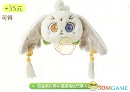 鳴潮如何參與奈雪的茶聯(lián)動(dòng)活動(dòng)