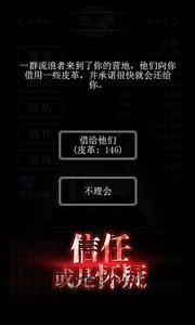 地下城堡無限鉆石版1