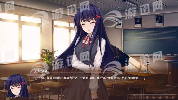 尋跡手游2