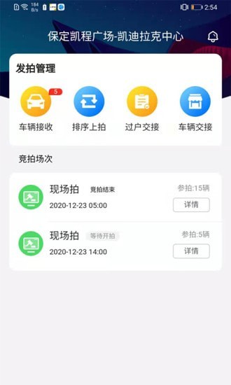 小檸拍中心端1