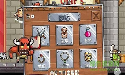 地牢混戰(zhàn)2無限金幣版2