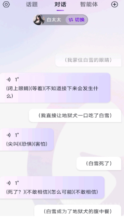glow舊版本1