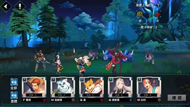 GYEE6