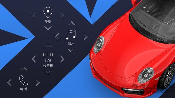嘟嘟桌面2