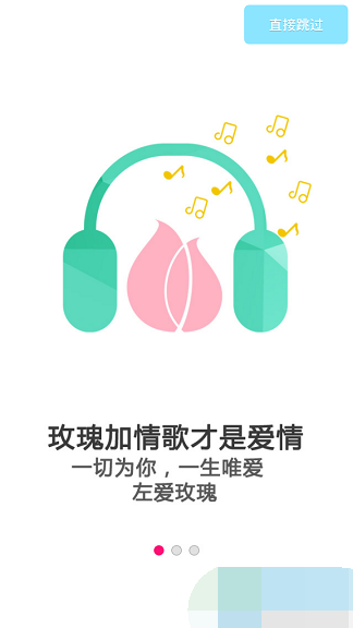 左愛視頻1