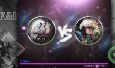 咒術(shù)回戰(zhàn)vs鬼滅之刃3