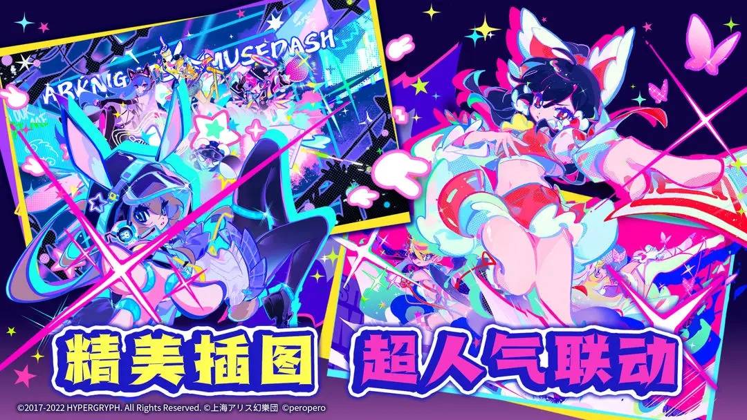 喵斯快跑內(nèi)置菜單本3