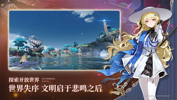 圣劍傳說(shuō)3重制版3
