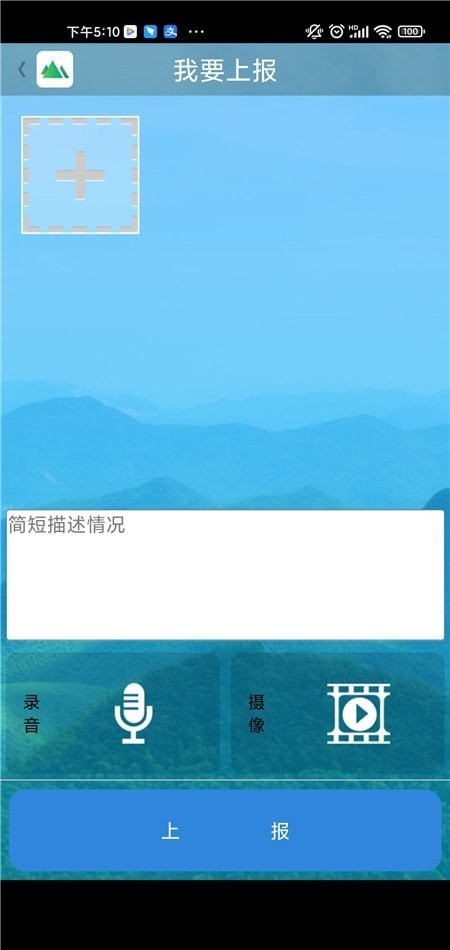嵊州隨手拍1