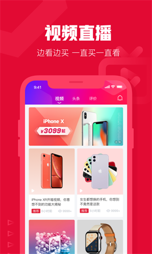 可樂優(yōu)品2