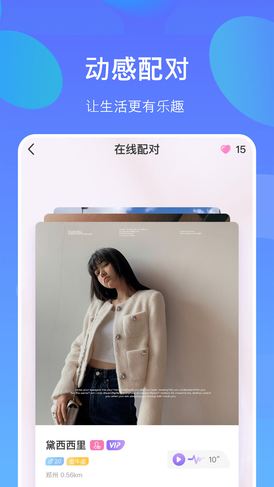 小尋覓1