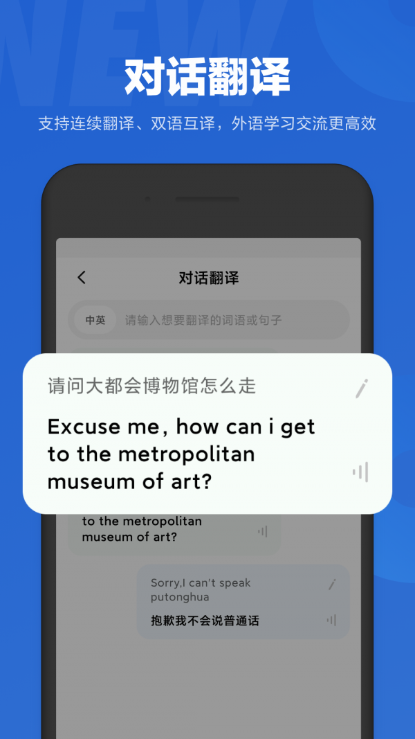 小米小冰虛擬男友4
