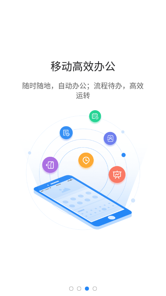 圖樞2