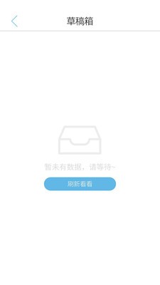 叮當助手5