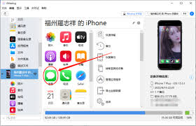 如何快速删除iPhone里的短信
