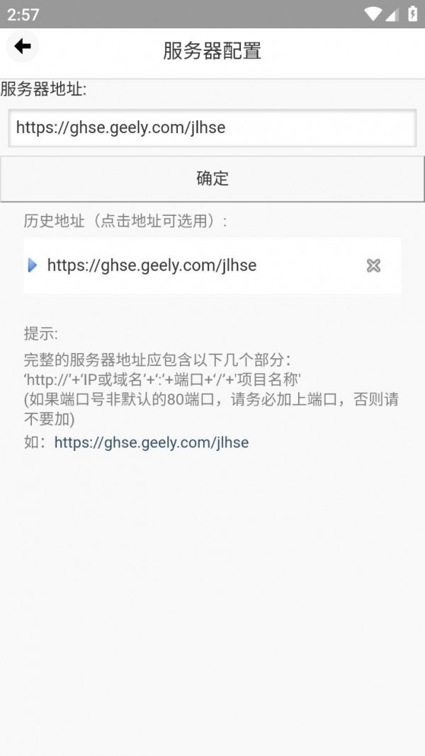 吉利安環(huán)3