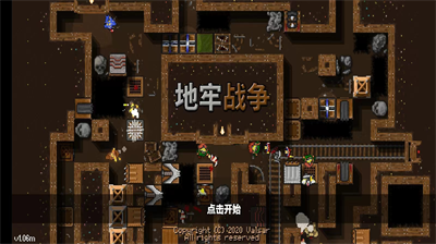地牢戰(zhàn)爭2無限鉆石1