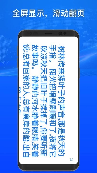小白翻譯1