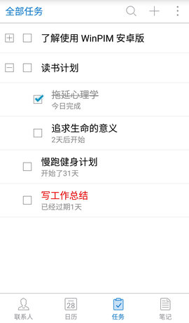 友情強(qiáng)檔3