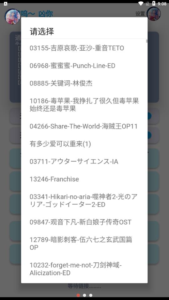 哎意幾1