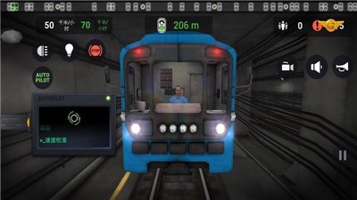 地鐵模擬器3d乘客模式1