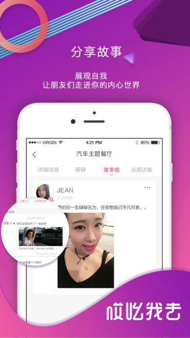 哎吆我去5