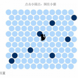 shell32.dll 