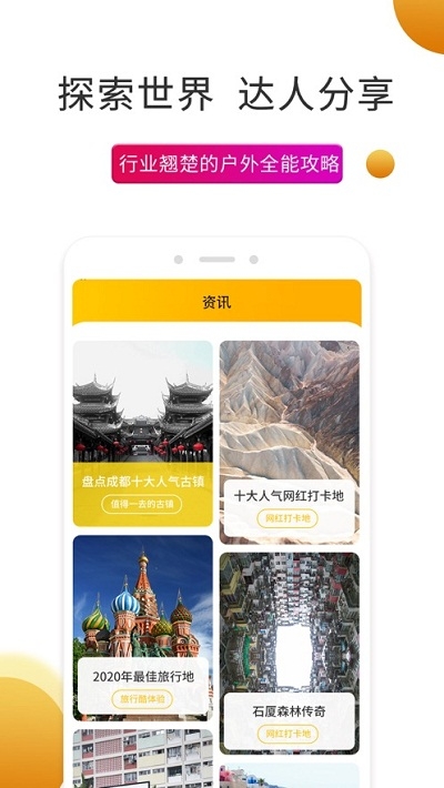 史前驢2