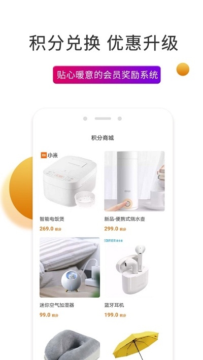 史前驢4