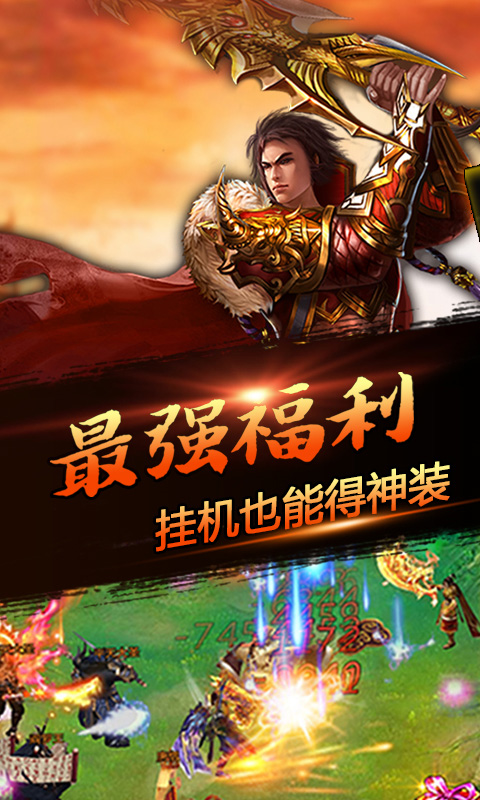 嘻游掛機(jī)商城版1