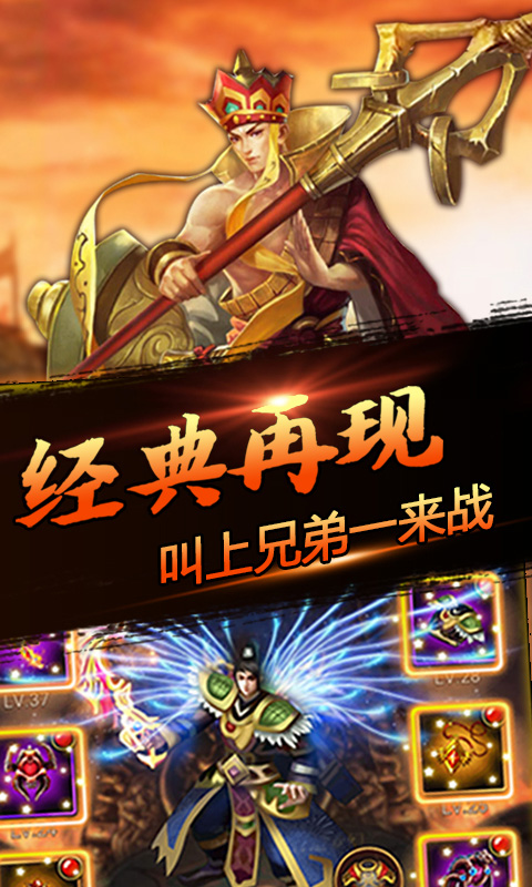 嘻游掛機(jī)商城版2
