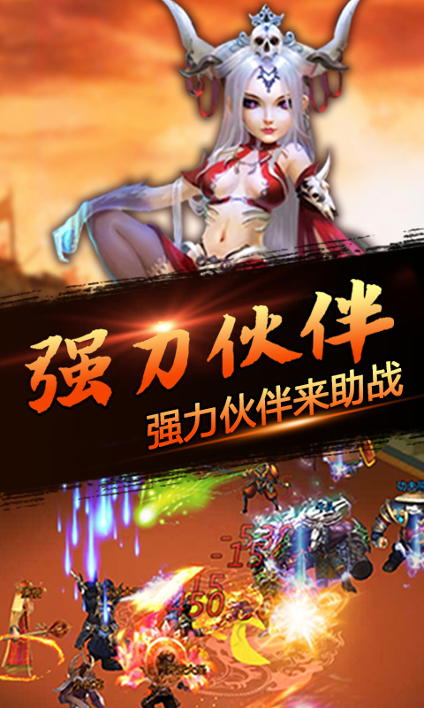嘻游掛機(jī)商城版5