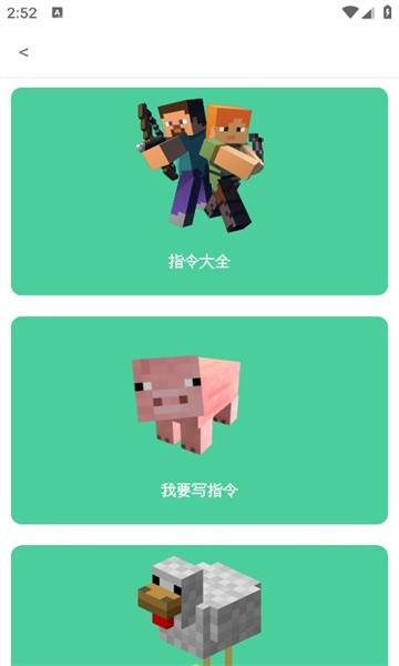 小白論壇3