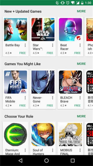 google play store3