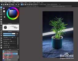 medibang paint喷枪位置在哪