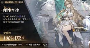 黑色信标30抽自选怎么获取