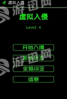 Hack RUN1
