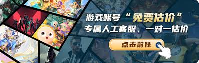 夢幻西游神木林調(diào)整了什么