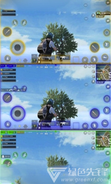 吃雞美化框(和平精英專業(yè)美化輔助大師)V1.1 安卓免費版1