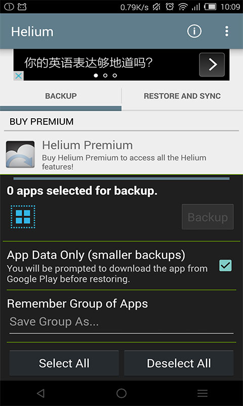 Helium氦備份 App Sync and Backup2