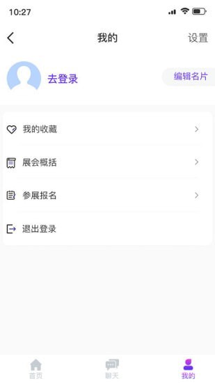 FM體驗(yàn)館3