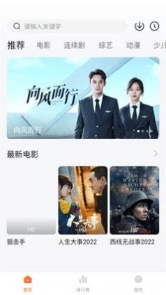 小柿子影視1